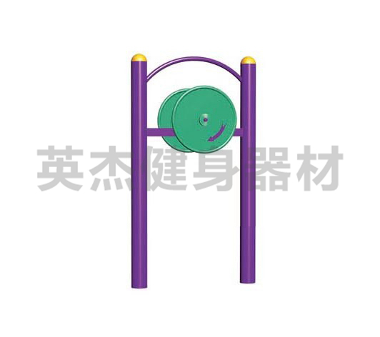 臂力訓(xùn)練器